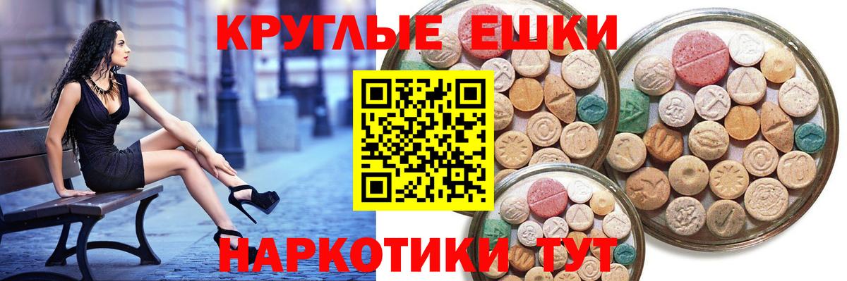 Ecstasy Дубай  ЭКСТАЗИ MDMA  гидра как зайти  Вход с VPN  Кудымкар 