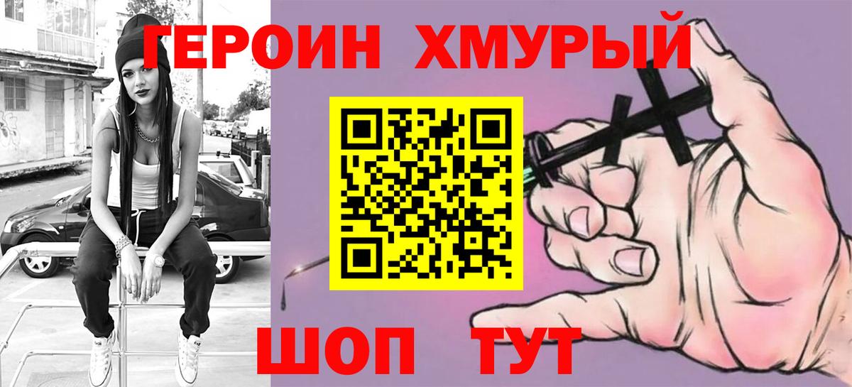 МЕФ Кудымкар