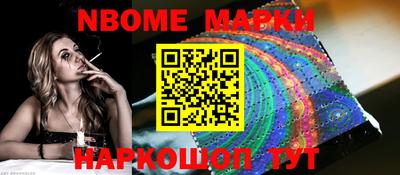 мефедрон Бугуруслан