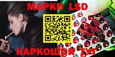 MDMA Будённовск