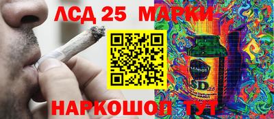 мефедрон Бугуруслан