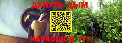 мефедрон Бугуруслан