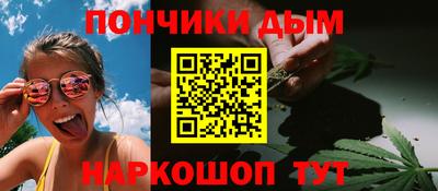 MDMA Будённовск