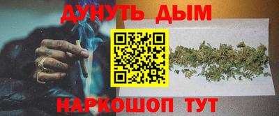 MDMA Будённовск