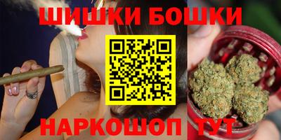 мефедрон Бугуруслан