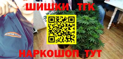 метадон Ленинск-Кузнецкий