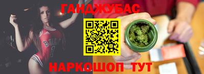 MDMA Будённовск