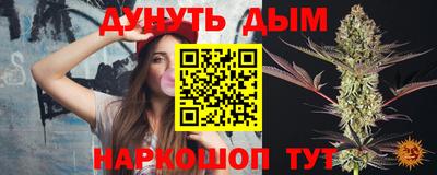MDMA Будённовск