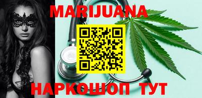 первитин Бузулук