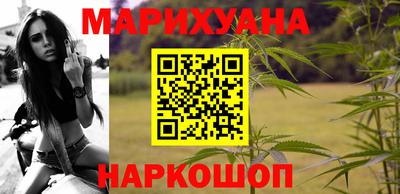 мефедрон Бугуруслан