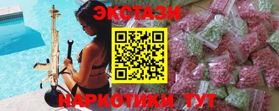 первитин Бузулук
