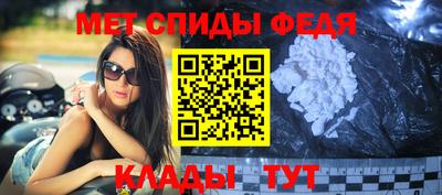 MDMA Будённовск