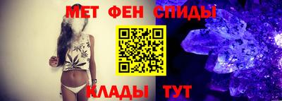 MDMA Будённовск
