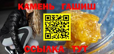 MDMA Будённовск