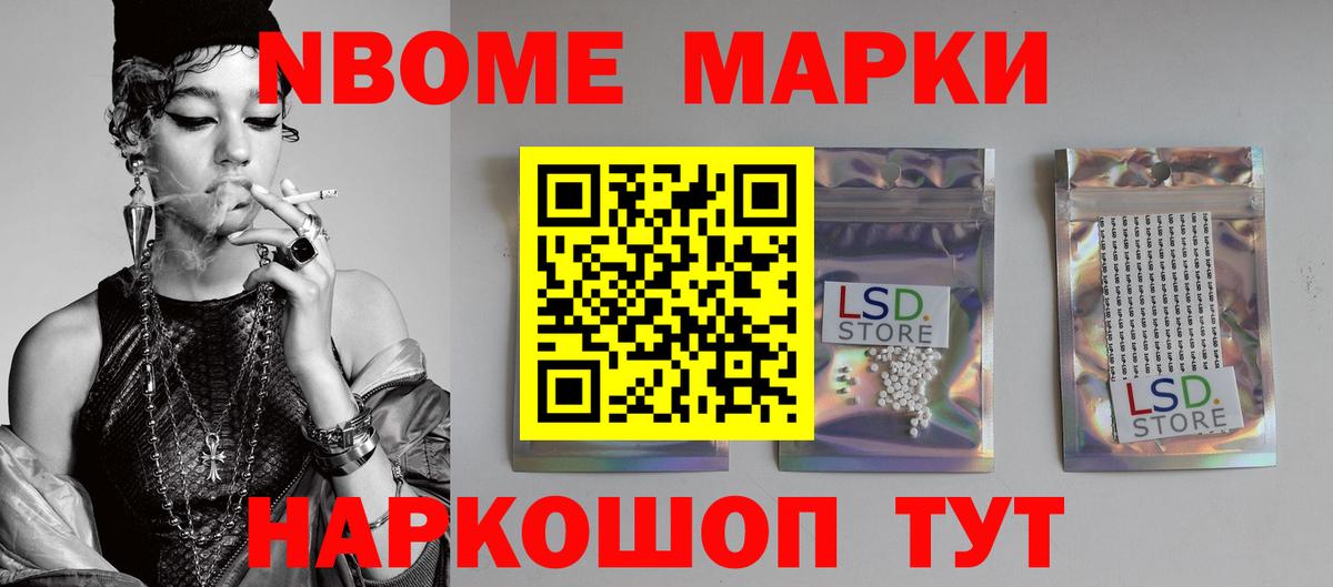 МЕФ кристаллы  ГАШИШ  Вход с VPN  Кудымкар  ГАШИШ  Канабис  Кокаин 